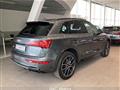 AUDI NEW Q5 Audi S line plus 40 TDI quattro 150(204) kW(CV) S tronic