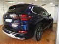 BMW X5 PLUG-IN HYBRID xDrive50e