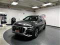 AUDI Q8 TDI quattro tiptronic