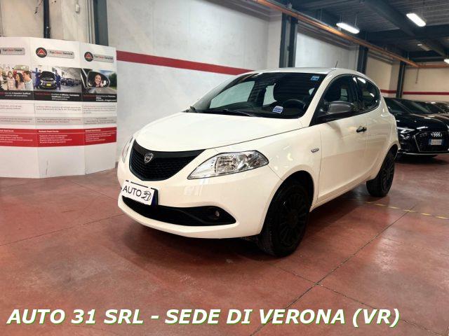 LANCIA YPSILON 0.9 TwinAir 5 porte Metano Ecochic Elefantino Blu