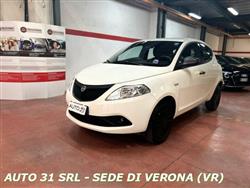 LANCIA YPSILON 0.9 TwinAir 5 porte Metano Ecochic Elefantino Blu