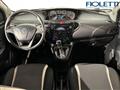 LANCIA YPSILON 3ª SERIE 0.9 TWINAIR 85 CV 5 PORTE METANO ECOCHIC ELEFANTINO