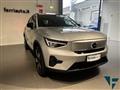 VOLVO XC40 RECHARGE ELECTRIC Recharge Pure Electric Single Motor 69kW RWD Plus