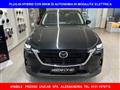 MAZDA CX-60 2.5 PLUG-IN HYBRID 327cv Exclusive Line KMZERO!