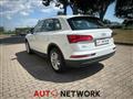 AUDI Q5 50 TFSI e quattro S tronic + TETTO