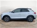 VOLKSWAGEN T-ROC 1.0 TSI Style BlueMotion Technology