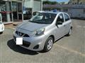 NISSAN MICRA 1.2 12V 5 porte GPL Eco Visia