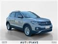 VOLKSWAGEN T-CROSS 1.0 TSI Style BMT