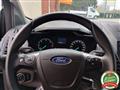 FORD TRANSIT CONNECT Transit Connect 220 1.5 TDCi 100CV PC Combi Trend