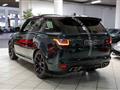 LAND ROVER RANGE ROVER SPORT SVR CARBON EDITION|SPECIAL PAINT|TETTO|22''|FULL