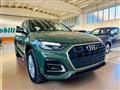 AUDI Q5 40 TDI 204 CV quattro S tronic *PROMO FINANZIAMENT