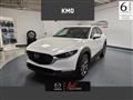 MAZDA CX-30 2.0L e-Skyactiv-X M Hybrid 2WD Exclusive Line