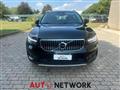 VOLVO XC40 RECHARGE HYBRID T4 Recharge Plug-in Hybrid Inscription Expression