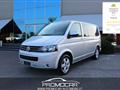 VOLKSWAGEN MULTIVAN 2.0 TDI 140CV COMFORTLINE *TAGIANDATO*