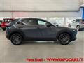 MAZDA CX-30 2.0L e-Skyactiv-G M Hybrid 2WD Evolve