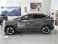 HYUNDAI NEW KONA ELECTRIC Kona EV 48.4 KWh XLine