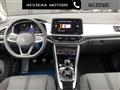 VOLKSWAGEN T-ROC 1.0 TSI Edition Plus