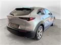 MAZDA CX-30 2.0L Skyactiv-G M Hybrid 2WD Executive