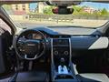 LAND ROVER Discovery Sport 2.0d i4 mhev awd  AUTOCARRO ibrido