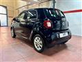 SMART FORFOUR 70 1.0 Youngster