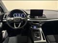 AUDI Q5 SPORTBACK SPORTBACK 50 TFSI E QUATTRO S TRONIC S-LINE EDIT