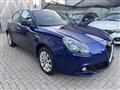 ALFA ROMEO Giulietta 1.4 Turbo 120 CV GPL