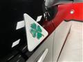 ALFA ROMEO GIULIETTA 1750 TBi Quadrifoglio Verde