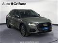 AUDI Q3 II 2018 Benzina 35 1.5 tfsi mhev Business s-tronic