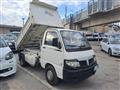 PIAGGIO Porter maxxi cassone ribaltabile Gpl Porter 1.3 Cabinato Eco-Power Maxxi Ext