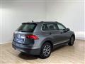 VOLKSWAGEN TIGUAN 2.0 TDI SCR Business BlueMotion Technology