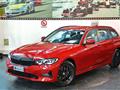 BMW SERIE 3 TOURING d 48V Touring Business Advantage Auto.