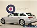 AUDI A4 AVANT Avant 2.0 TDI 190CV S TRONIC S LINE