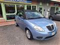 LANCIA Ypsilon 1.4 Oro Ecochic GPL