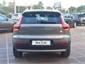 VOLVO XC40 T5 Twin Engine Geartr. Inscription