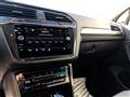 VOLKSWAGEN TIGUAN 2.0 TDI 150 CV SCR DSG *CLIMA 3 ZONE* CERCHI LEGA