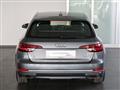 AUDI A4 AVANT A4 Avant 30 TDI S tronic Business Sport