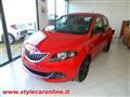 LANCIA YPSILON 1.0 IBIRDA 70CV - KM ZERO ITALIANA