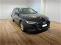 AUDI A4 AVANT Avant 35 TDI/163 CV S tronic