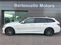 BMW SERIE 3 TOURING d 2.0 190cv 48V xDrive Touring MSPORT-TETTO-LED