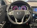 SSANGYONG TIVOLI 1.6d 2WD COOL