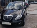 LANCIA Ypsilon 1.2 Argento