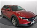 MAZDA CX-30 2.0L Skyactiv-G 150 CV M Hybrid 2WD Executive