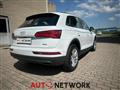 AUDI Q5 50 TFSI e quattro S tronic + TETTO