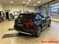 AUDI Q5 40 TDI 204 CV quattro S tronic Business Sport