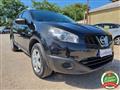 NISSAN QASHQAI 1.5 dCi DPF Visia