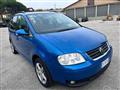 VOLKSWAGEN TOURAN 1.6 16V FSI 7posti Bellissima Pronta per Consegna