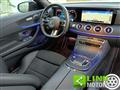 MERCEDES CLASSE E COUPE Auto Mild hybrid Premium Plus WRAPPATA