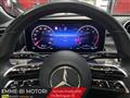 MERCEDES CLASSE C SW d Mild hybrid S.W. Premium