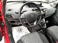 LANCIA YPSILON 1.2 69 CV 5 porte Elefantino Blu