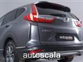 HONDA CR-V HYBRID 2.0 Hev eCVT Elegance Navi (rottamazione euro 4)